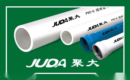 聚大juda怎么样