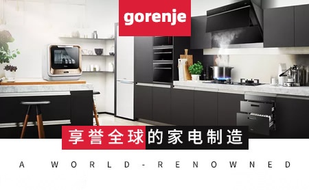 福兰特franta怎么样