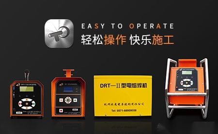 永通怎么样