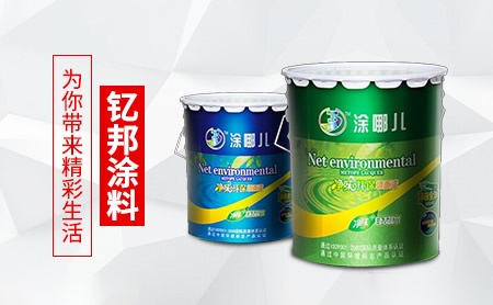 钇邦yibang怎么样