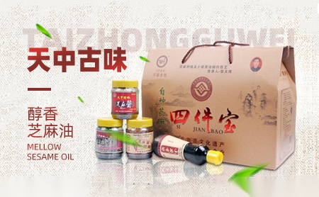 天速tisue怎么样
