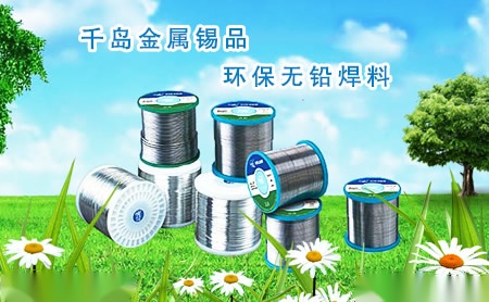 百扣螺丝bestco怎么样