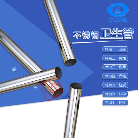 兴大业怎么样