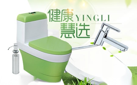 鹰力yingli怎么样