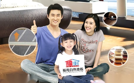 卢孚roofing怎么样