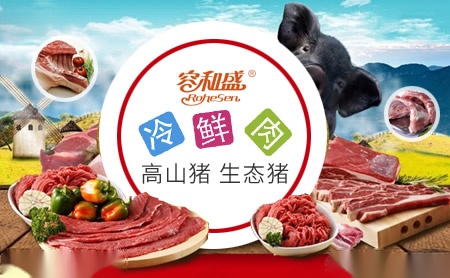 海帕纱窗怎么样