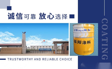 振邦zb怎么样