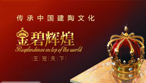 金牌亚洲goldme怎么样