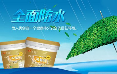 金拇指goldenthumb怎么样