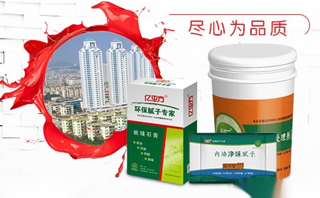 勇达yongda怎么样
