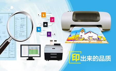 nofer诺凡尔怎么样