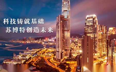 三弦sanxian怎么样