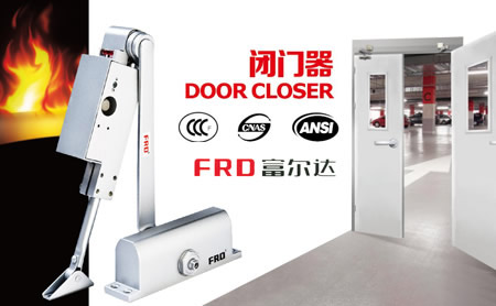 frd富尔达怎么样