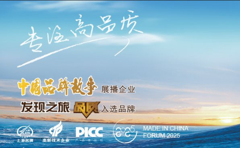 teilei天力怎么样