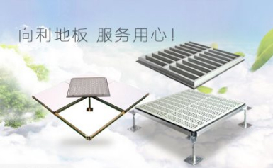 xiangli向利怎么样