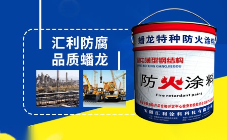 蟠龙牌怎么样