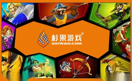 杉果游戏怎么样