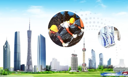 基仕伯gcp怎么样