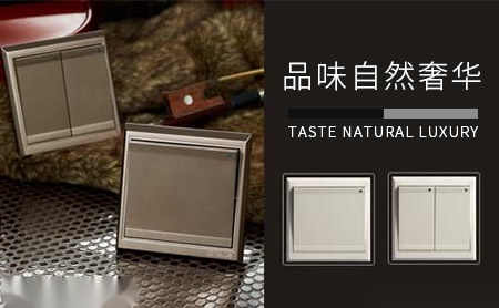 苍岳cangyue怎么样