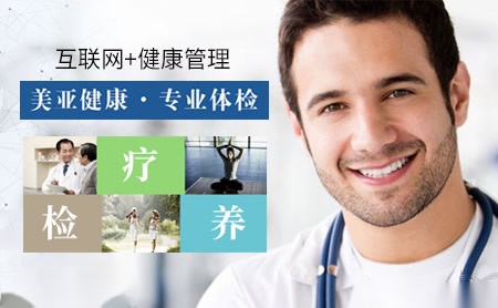 麦尔姆mermu怎么样