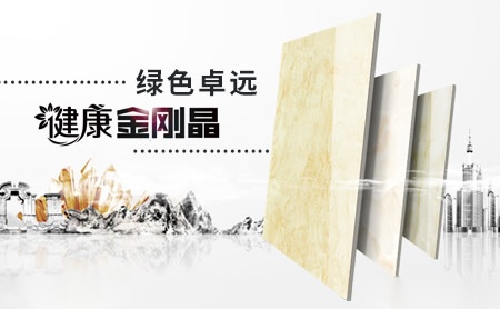 卓远trend怎么样