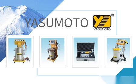 yasumoto安本怎么样