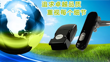 生久怎么样