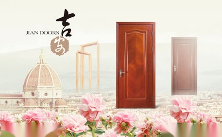 吉安怎么样