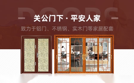 关帝名门怎么样