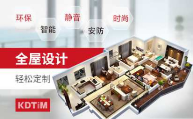 kdtim金大田怎么样