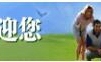 聚丰园林机械怎么样
