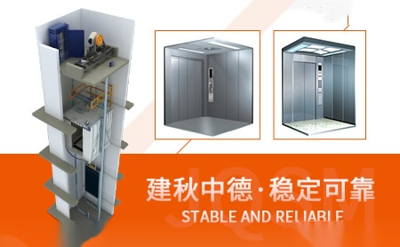 jqsm怎么样