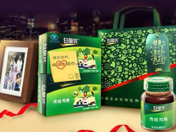 白兰氏brand's怎么样