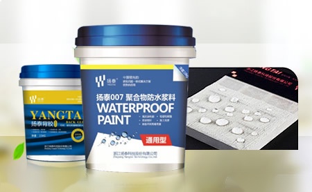 扬泰yangtai怎么样