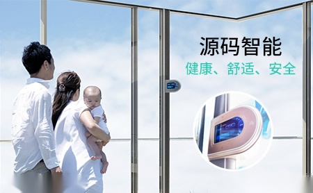 源码智能怎么样