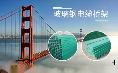 隆鑫电气怎么样