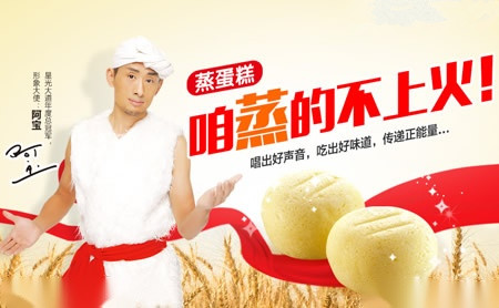 米兰诺陶瓷怎么样