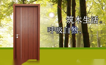 日门建材nihon怎么样