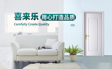 喜来乐xlaila怎么样