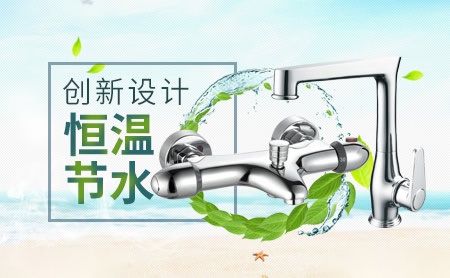 特勒玛telamar怎么样