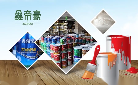 鑫帝豪xndhao怎么样