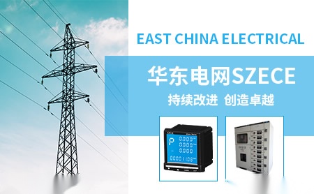 szece怎么样