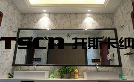 tscn托斯卡纳怎么样