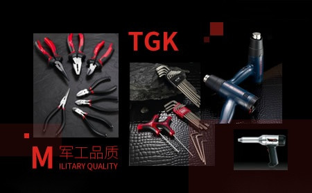 tgk怎么样