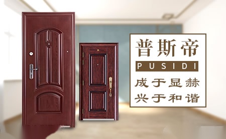 艺木森地板yms怎么样