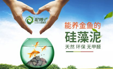 niboss泥博士怎么样