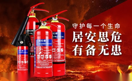 欧伦泰orientx怎么样