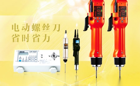 hios好握速怎么样