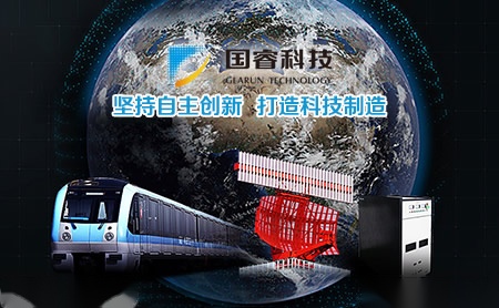 国睿科技glaruntech怎么样