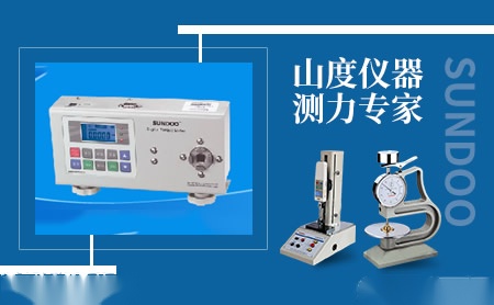 勇进怎么样